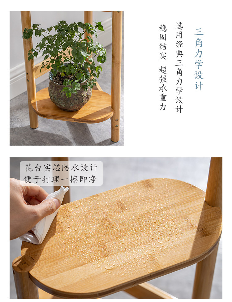 皇豹花架皇豹客厅花架子室内花台盆栽吊兰架中式花几木转角角落多层超窄置物架花架 价格图片品牌报价 苏宁易购杰伦生活家具专营店