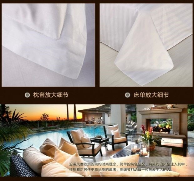 Bộ ba dây kéo mùa hè satin trắng cổ điển cho khách sạn phong bì mềm ga trải giường 1m2