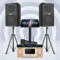 High-power karaoke professional KTV speaker engineering conference performance Wedding factory celebration special audio set