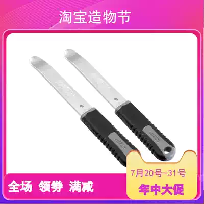 Baozhong Super-B car shop Professional grade tire stripping rod Tire prying rod Metal TB-TL20 5566 2 sets