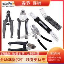Baozhong SUPER B bicycle tools brake transmission cable core cable tube outer cable wire cutter TB-WC30