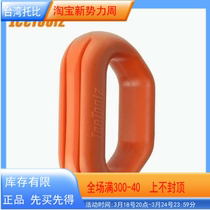 Taiwan Lifu IceToolz Tool flat spoke fixed wrench 12T4 suitable for 1 0-2 0mm thick