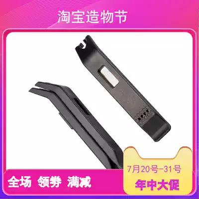 Bicycle tools Taiwan Baozhong super b TB-5566 steel core tire wrench Tire lever 3 sets