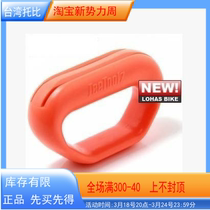 Taiwan Lifu Icettolz flat spokes correction of fixed tool fixer 12T4
