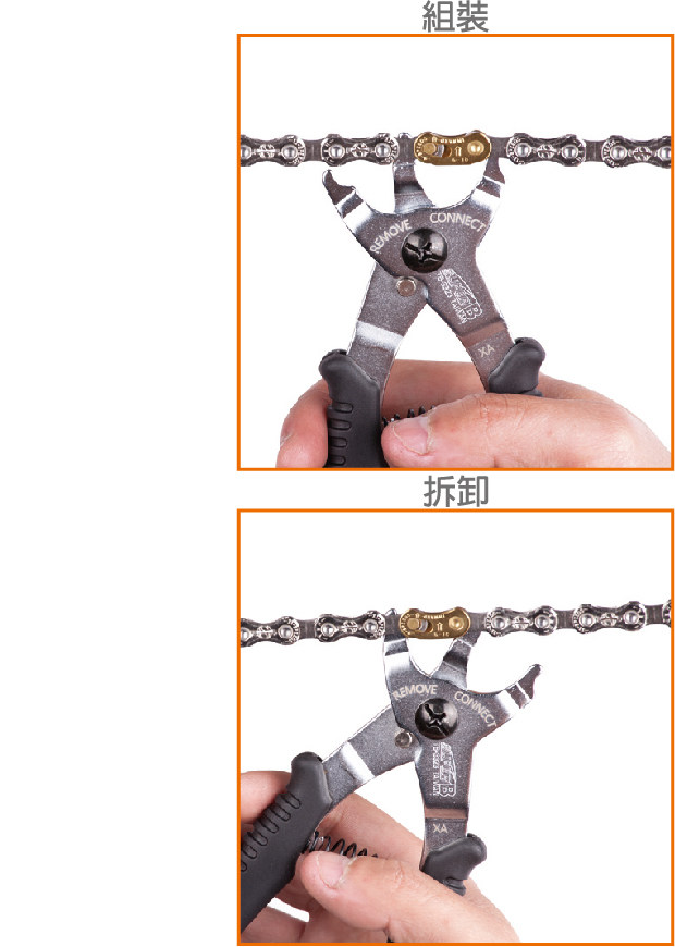 Outils pour vélo SUPER B - Ref 2288130 Image 6