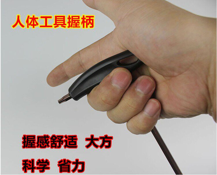 Clé pour réparation vélo SUPER-B - Ref 2302521 Image 12