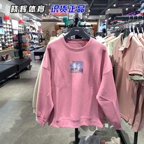 Li Ningwei Jersey Woman 2022 New Pint Sports Tide Series Loose Sleeve Head Casual Wear AWDS042-6-8