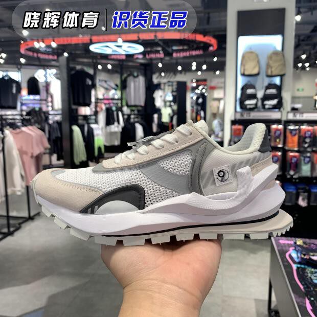 Li Ning 2022 Spring new square round 92 men and women heightening breathable anti-slip sports casual shoes AGCR058