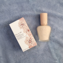 PaulJoe PJ Silky Enamel Efficient Moisturizing Sunscreen Makeup Pre-Isolation Cream Foundation