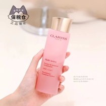 Bonded new version of Girl's Water Clarins Youth Revitalizing Essence Water Powder Water Moisturizing Nourishing 200ml