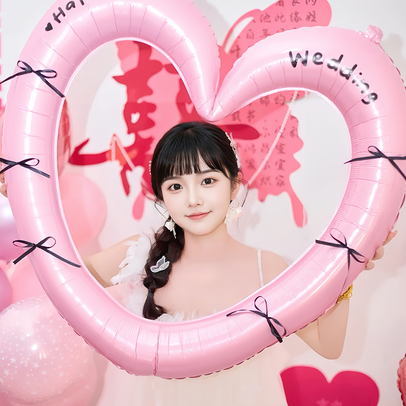 Wedding Photo Props: Bridal Robe, Bride's Photo Shoot, Heart-Shaped Photo Frame, Balloons, Wedding Gadgets, Handheld Posing Props