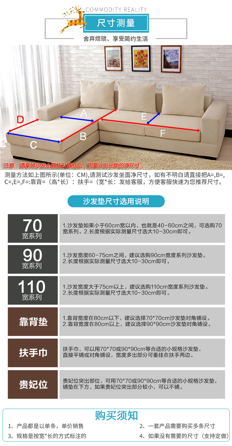 Bông vải ghế sofa đệm trượt Four Seasons chung tối giản hiện đại đệm dày bông khăn liệm che bao gồm tất cả Bắc Âu - Ghế đệm / đệm Sofa mẫu đệm ghế gỗ đẹp