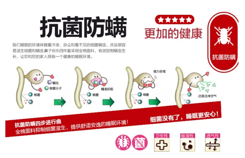 无标题-1_05