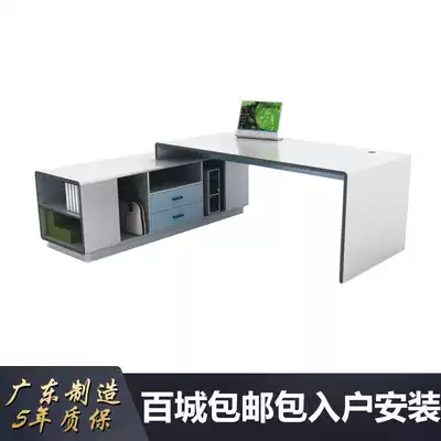 Single computer desk Doctor's desk Consultation desk Diagnosis and treatment desk Teacher Supervisor Manager's desk Desk