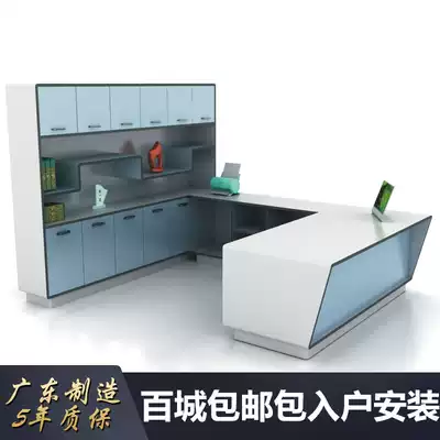 Boss Supervisor manager office filing cabinet desk combination Complete set of hospital outpatient clinic office computer desk