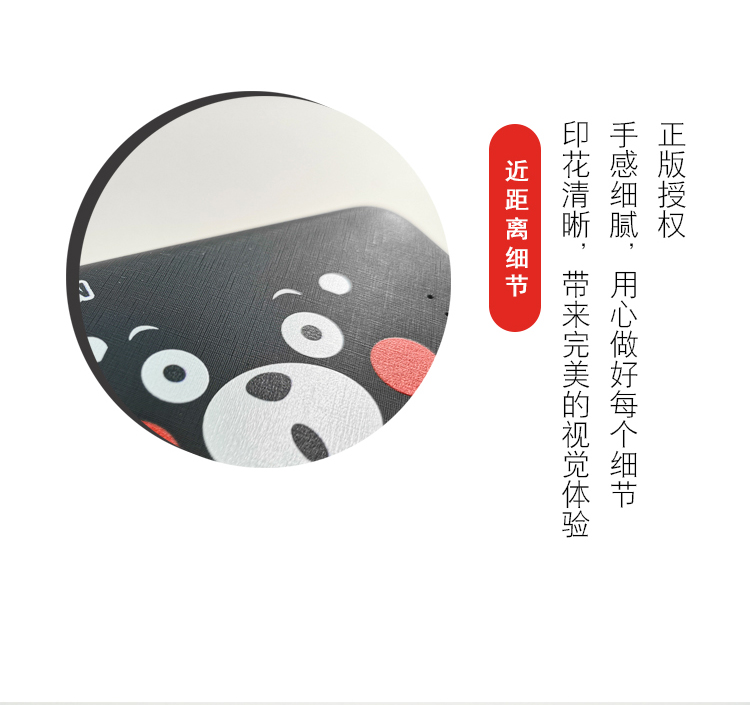 Nhật Bản Kumamoto Kumamoto chính hãng điện thoại di động sạc kho báu 10.000 mA phiên bản giới hạn nhỏ nhanh phí có thể lên máy bay - Ngân hàng điện thoại di động sạc dự phòng samsung chính hãng