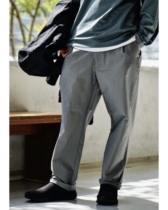 22SS Goldwin One Tuck Tapered Stritch Till Pants Business casual pants