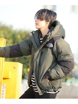 Three naves in Japan 21FW TNF Novelty Baltro Light Jacket thickened down jacket