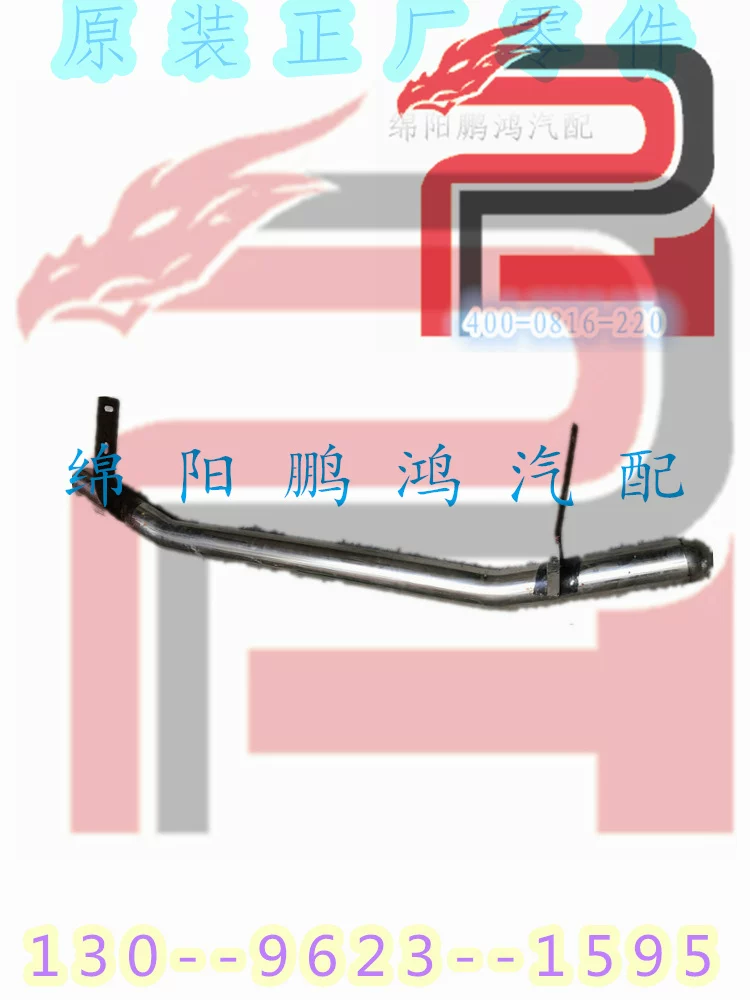 Подходит для заднего бампера Great Wall Haval H3, противолобовое янское, задняя защита, багажник, задняя крышка из нержавеющей стали, педаль хвостовой двери