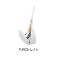 Туалет, кисть