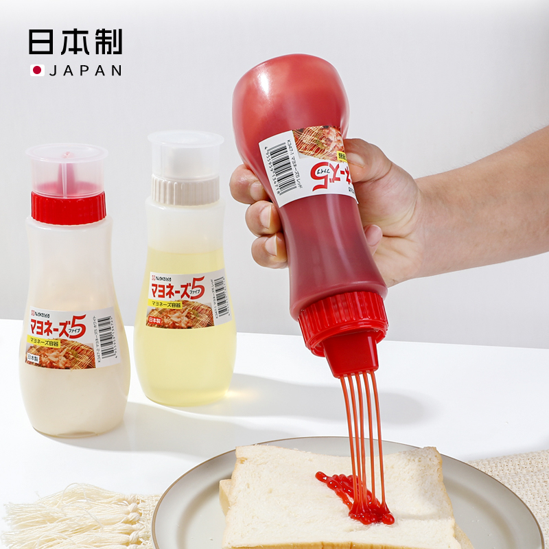 Japan Imported Household Salad Bottle Fruit Vegetable Juice Squeeze Bottle Salad Cheese Sauce Bottle Jam Tomato Honey Bottle