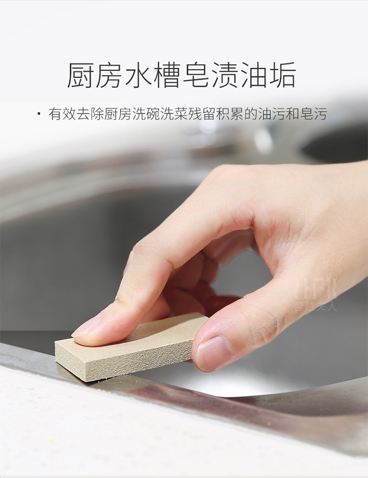 nước tẩy sàn nhà vệ sinh Nhật Bản nhập khẩu mạnh mẽ khử trùng gạch đá khoảng cách làm sạch lau bàn quầy tẩy cặn chà xát ngoài vết bẩn ma thuật chà - Trang chủ tẩy rửa nhà vệ sinh