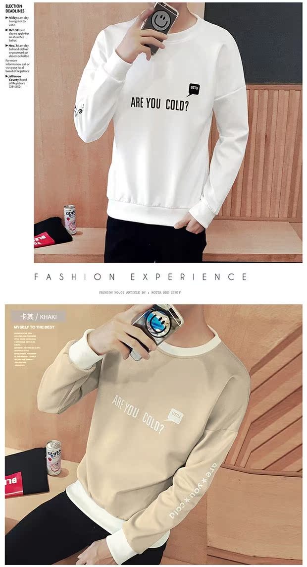 Áo thun nam dài tay phiên bản Hàn Quốc mùa thu đáy áo trẻ trung mùa đông hoang dã áo hoodie ngắn tay