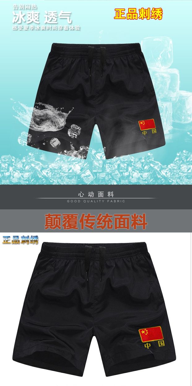 Quần áo ngoài trời quân đội quần áo lực lượng đặc biệt quần yếm quần đi bộ quần ngụy trang quần thể thao nam