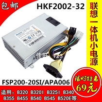 Lenovo B320 B340 B325i B545 B540 B355 B520 All-in-one Power Supply HKF2002-32