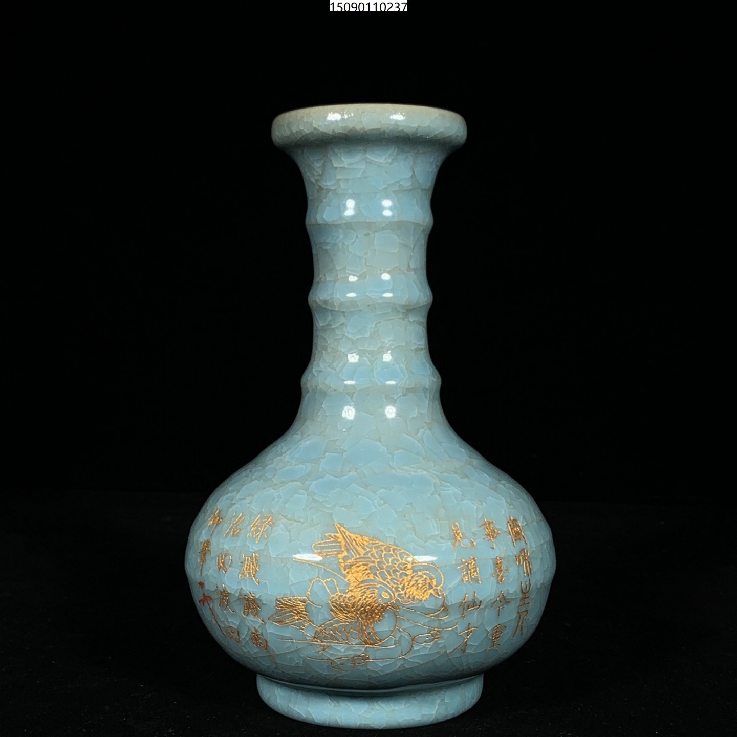宋汝窯 氷裂紋 銘文双鳳尊 高さ22cm 直径12.5cm 陶芸 文房具 置物 宋汝窯 氷裂紋 銘文双鳳尊 高さ22cm 直径12.5cm 陶芸