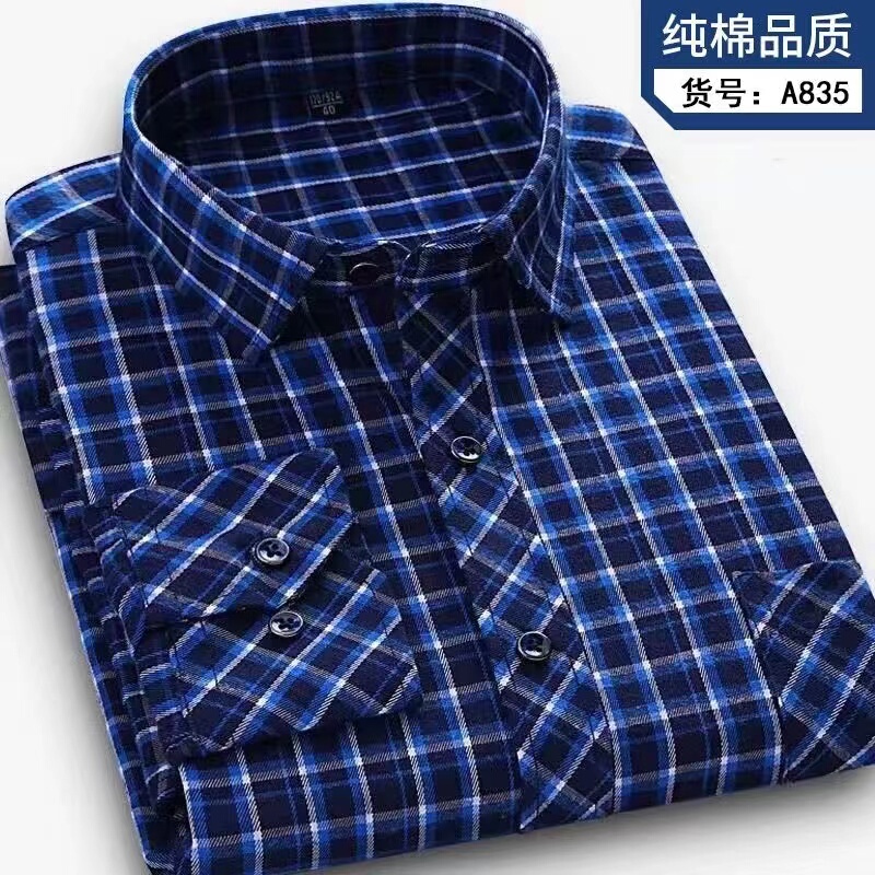 New Men's Long-Sleeved Shirts for Spring, Summer and Autumn, Pure Cotton, Loose-Fitting Cotton Shirts for Middle-Aged and Elderly People, Thin Business Shirts