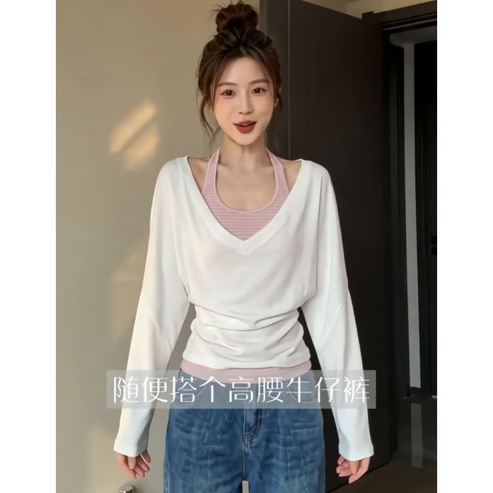 Pink Halter Neck Striped Tank Top and White Long-Sleeve T-Shirt for Women, 2026 Summer Korean Style Sporty Sweet and Spicy Versatile Top
