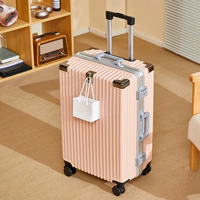 Порошок Cornus officinalis [модель с алюминиевой рамой YX]