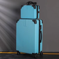 Элегантный синий [комплект]