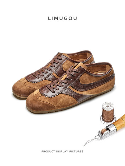 Retro Moral Training Shoes for Men and Women, Genuine Leather Color-Blocked Flat-Soled Casual Sports Shoes for Couples, Versatile Soft-Soled Square-Toe Sneakers, Trendy