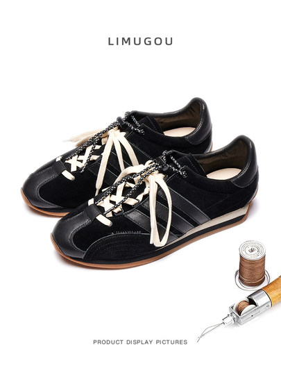 Horsehair Moral Training Shoes for Men, Genuine Leather, American Retro Style, Thick-Soled Men's Casual Sports Shoes, High-End Versatile Sneakers