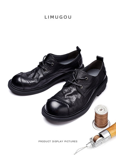 Casual Leather Shoes for Men, Genuine Leather, High-End, Large Toe, Business Formal Wear, Black, Retro British Style, Round Toe, Soft Leather, Handmade Men's Shoes