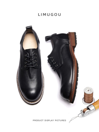 Vintage Leather Shoes for Men, Genuine Leather British Style Business Casual Men's Shoes, 2025 New High-End Men's Large-Toe Formal Derby Shoes