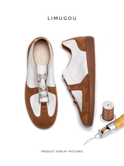 Men's Genuine Leather Color-Blocked Flat Casual Sneakers, Autumn Men's Retro Versatile Soft-Soled Slip-On Sneakers