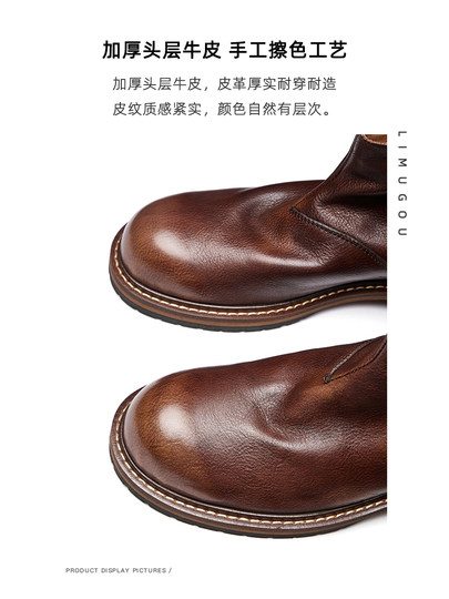 Chelsea Boots for Men, Genuine Leather Retro High-Top Leather Shoes, Winter Fleece-Lined Martin Boots, Men's First-Layer Cowhide British-Style Short Boots