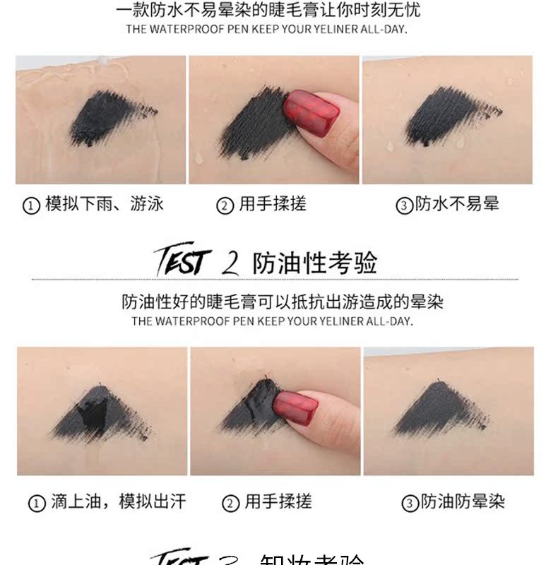 Từ chối để bay chân, mascara chính hãng, đầy đủ, không thấm nước, tự nhiên, dài, không nở - Kem Mascara / Revitalash mascara the face shop