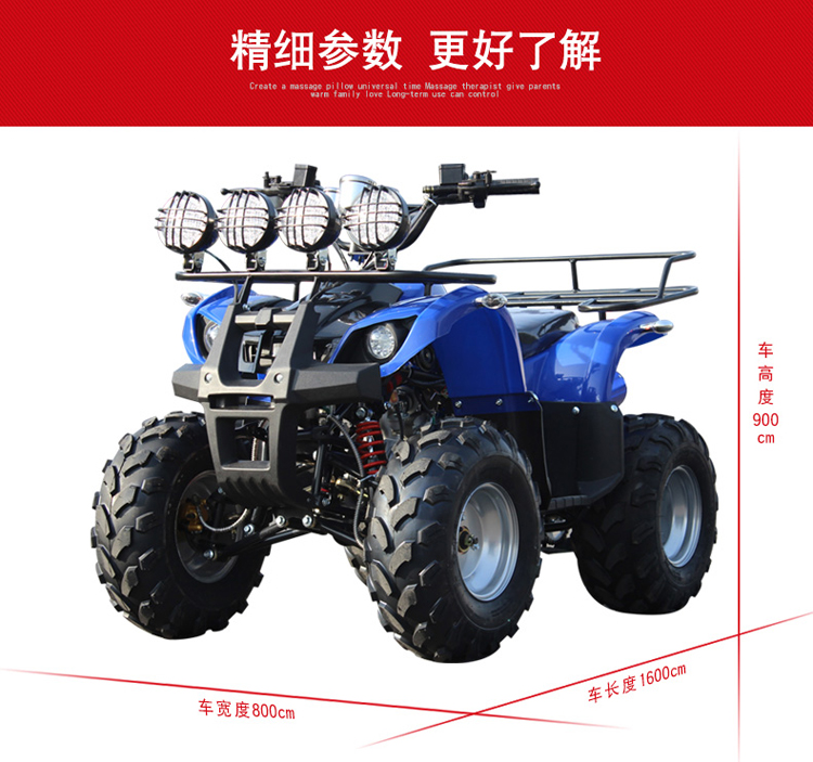 Xe địa hình bốn bánh off-road cỡ nhỏ xe mô tô địa hình vô cấp ATV 125CC xe máy leo núi 8-10 inch xe moto tre em