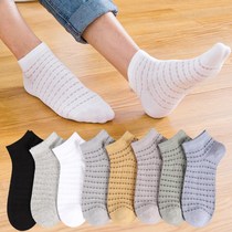 Driving socks for men and women do not fall with mesh middle tube thin non-slip summer outdoor deodorant pure cotton short tube breathable thick bottom