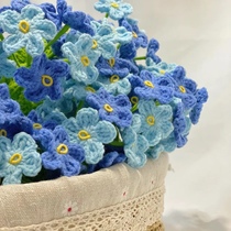 Handicrafts diy self-made birthday gift packets for girls hand-made flower bouquets knitted and hearted