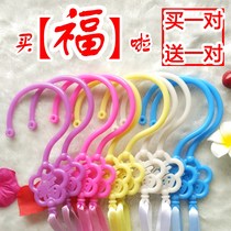 Mosquito net hook hook a pair of hook dormitory three doors large court bed curtain hook hook princess style old-fashioned accessories