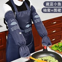 Anti-splash oil gloves creative cooking sleeves sleeve summer kitchen household anti-scalding sleeves fried protection long section