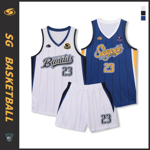 American basketball uniform suit men's youth jersey customized game team uniform summer quick-drying customized printed vest
