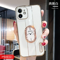 Apple 12 [элегантный белый] Litchi Pattern Strinestone Watch Cracket