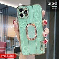 Apple, мятный iPhone12 Pro, трубка