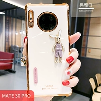 Mate30pro/30EPRO-Elegant Белый кролик